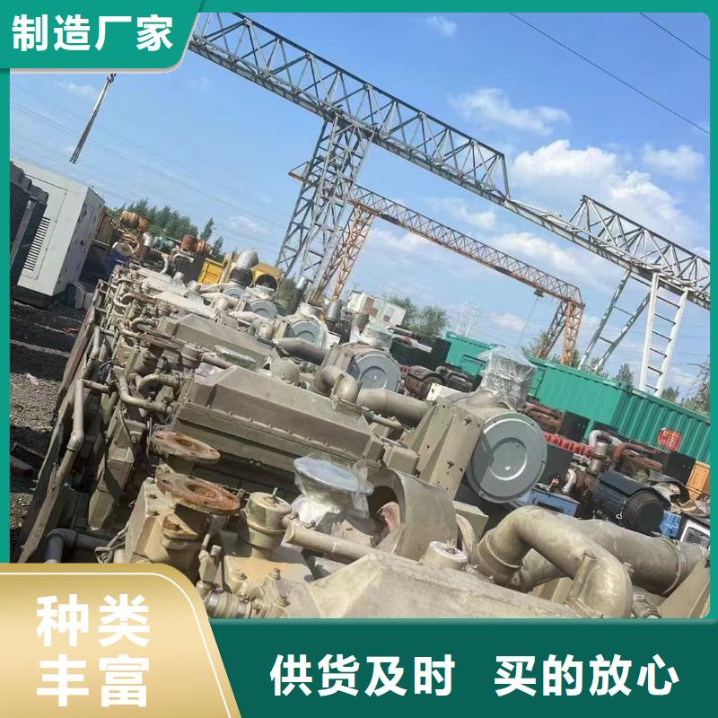 秦州柴油发电机维修上门电话