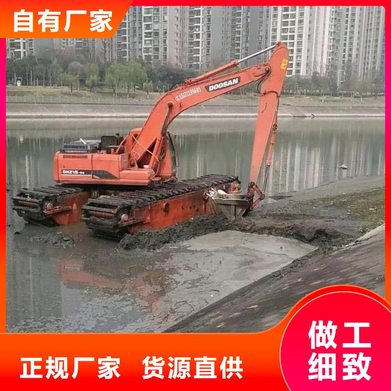 水上挖掘机出租河道清淤设备租赁优选好材铸造好品质