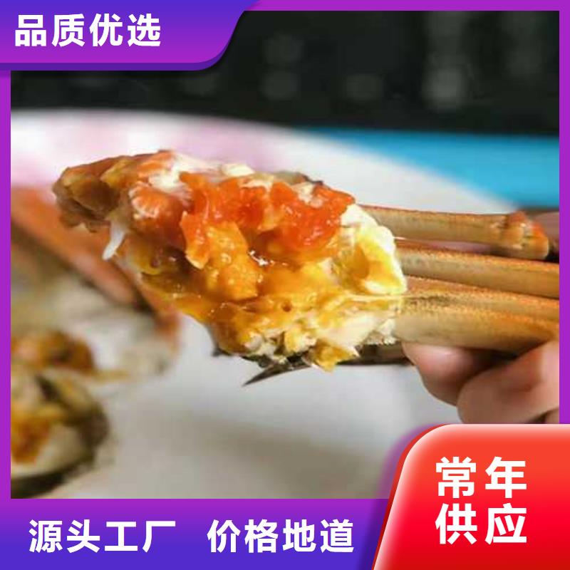 阳澄湖吃蟹这里好苏州这里好