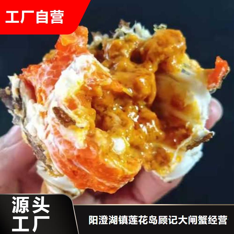 阳澄湖蟹哪里正宗好吃苏州这里好