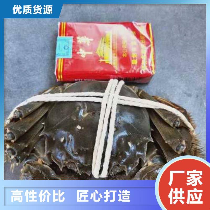 苏州阳澄湖大闸蟹价格