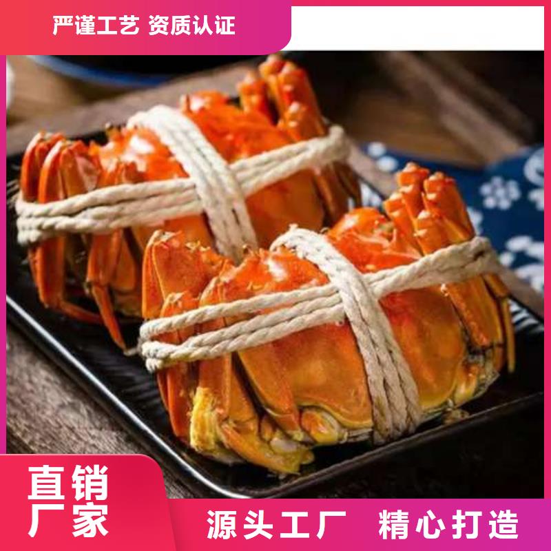 蒲城(当地)蟹_阳澄湖大闸蟹多少重量最好质量不佳尽管来找我