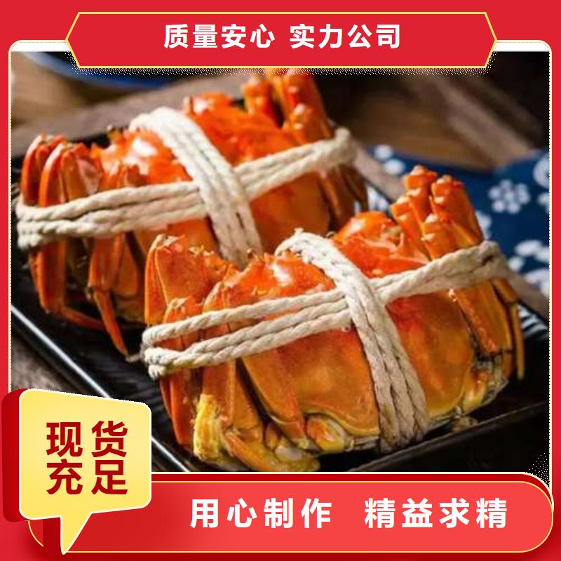 磁县(当地)蟹-阳澄湖大闸蟹批发店欢迎来厂考察