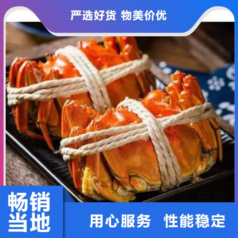铜仁 蟹阳澄湖大闸蟹零售店以质量求生存