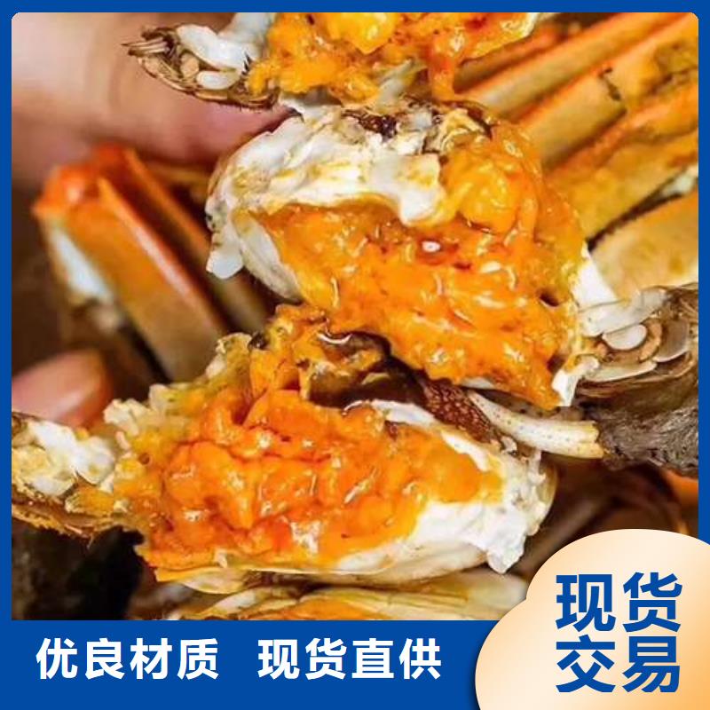 樟木头镇 本地 蟹最近的阳澄湖大闸蟹销售点真正让利给买家