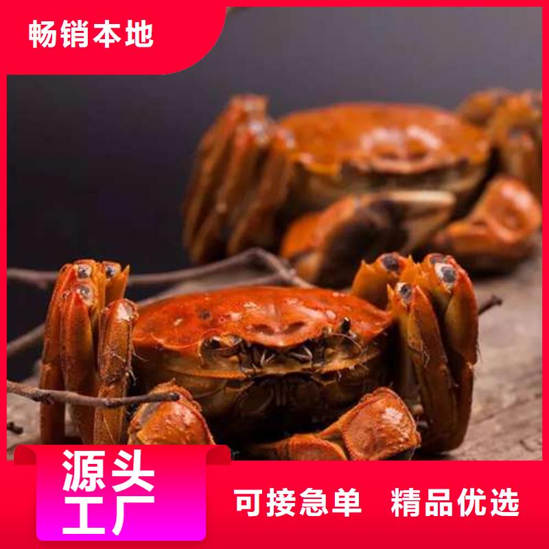 越城【当地】蟹阳澄湖大闸蟹几月份最好吃源头厂源头货