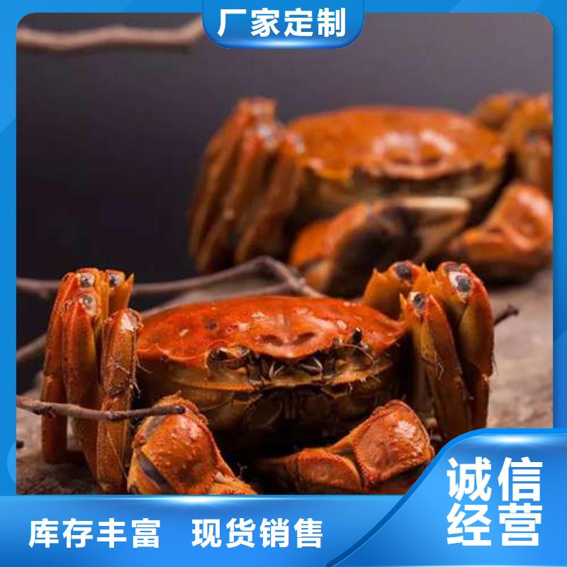 洪洞 当地 蟹阳澄湖大闸蟹哪个品牌正宗质优价廉