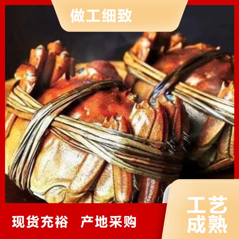 樟木头镇(当地)蟹最近的阳澄湖大闸蟹销售点真正让利给买家