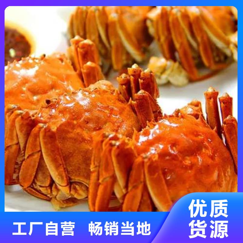 越城【当地】蟹阳澄湖大闸蟹几月份最好吃源头厂源头货