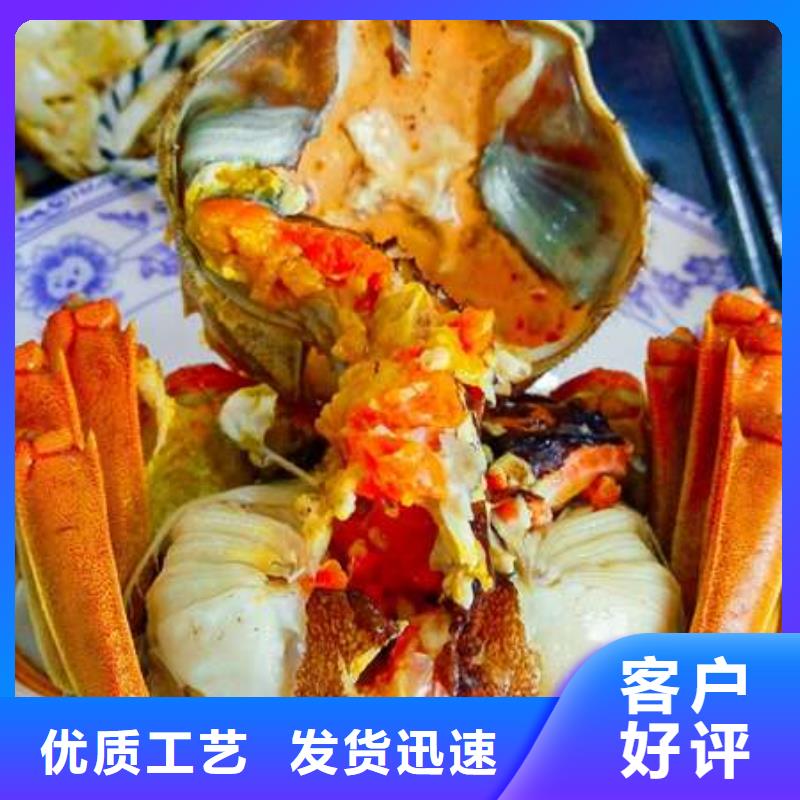 越城【当地】蟹阳澄湖大闸蟹几月份最好吃源头厂源头货