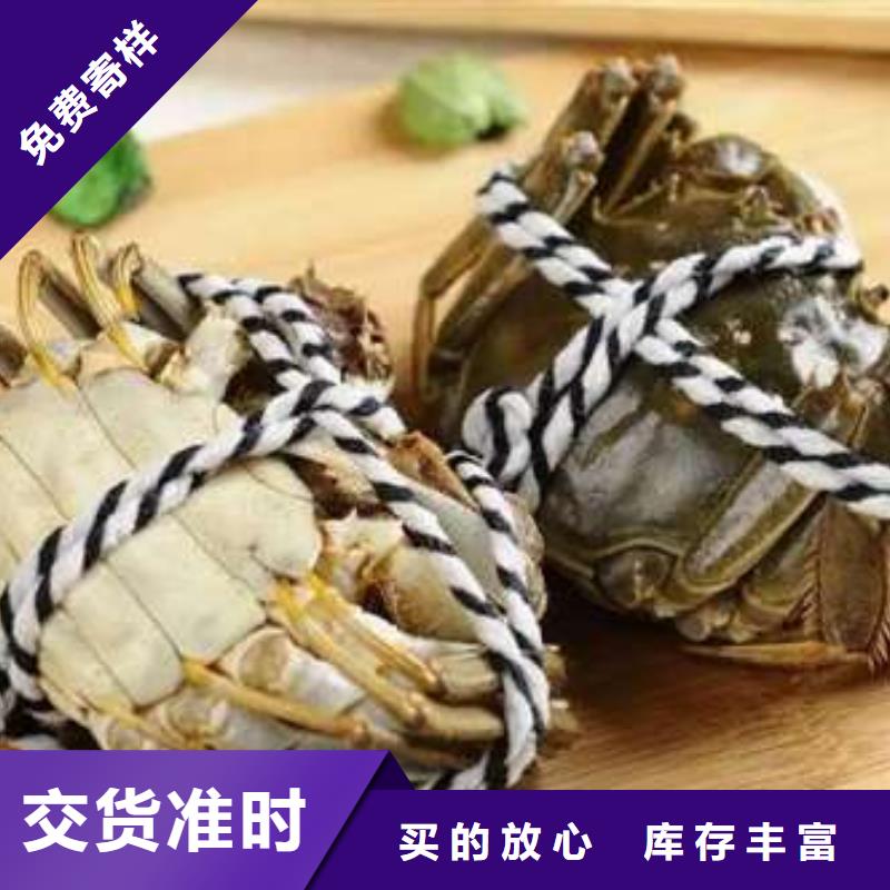 《穆棱》【当地】蟹阳澄湖大闸蟹到哪里买性能稳定