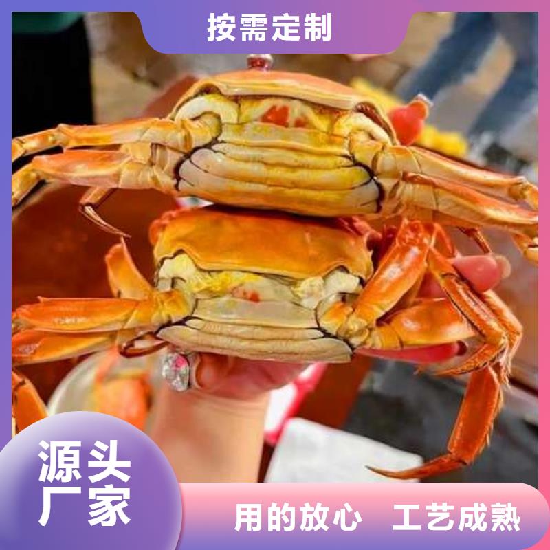 向阳【当地】蟹阳澄湖大闸蟹中秋送礼厂家货源