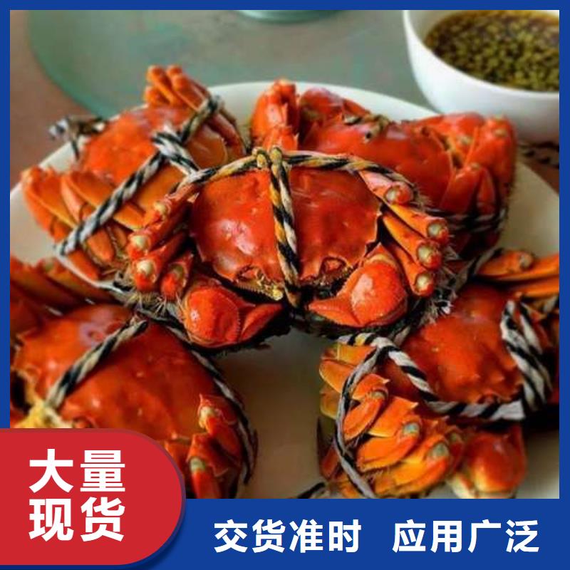 (向阳)(当地)蟹阳澄湖大闸蟹中秋送礼厂家货源