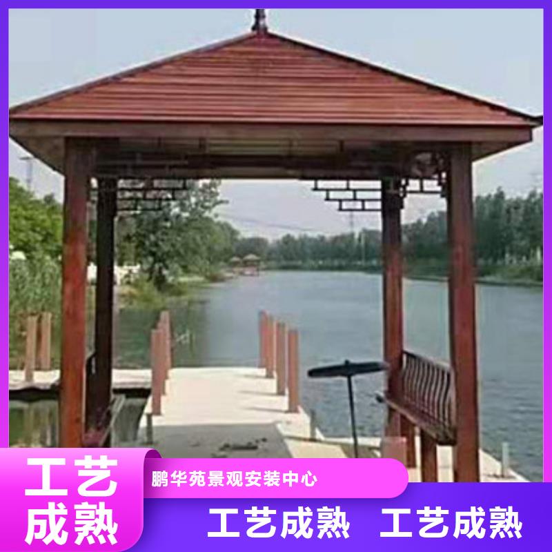 防腐木庭院景观多少钱一米青岛市市南区