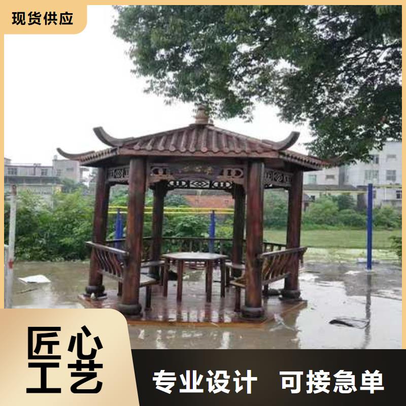 青岛市仁兆镇防腐木户外景观批发价格