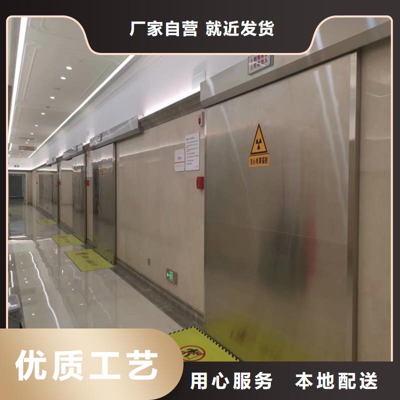 放射科铅门厂家一手货源