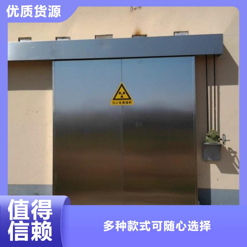 放射科铅门厂家一手货源