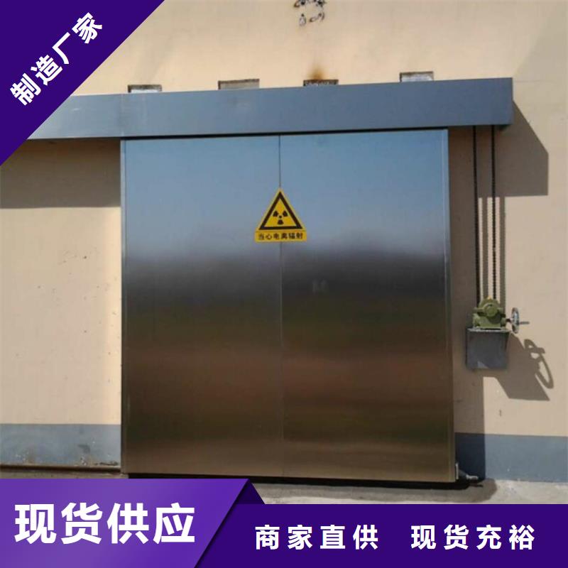 甘孜(雅江)(本地)卖喷塑钢质洁净门的生产厂家