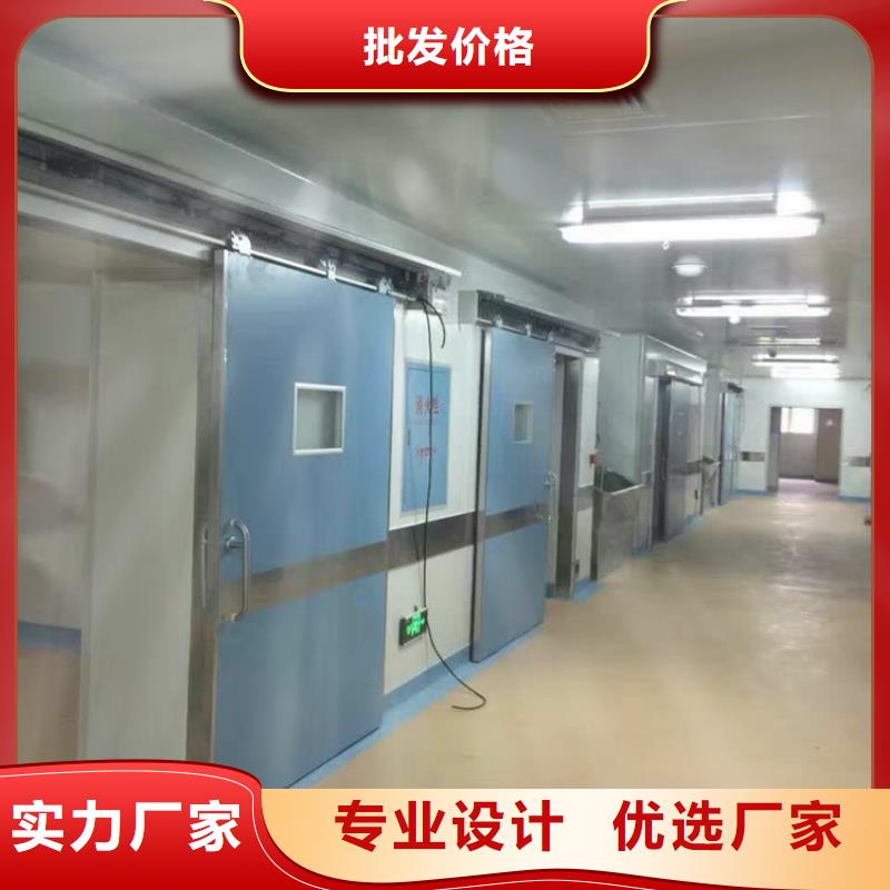 甘孜<雅江>【本地】卖喷塑钢质洁净门的生产厂家