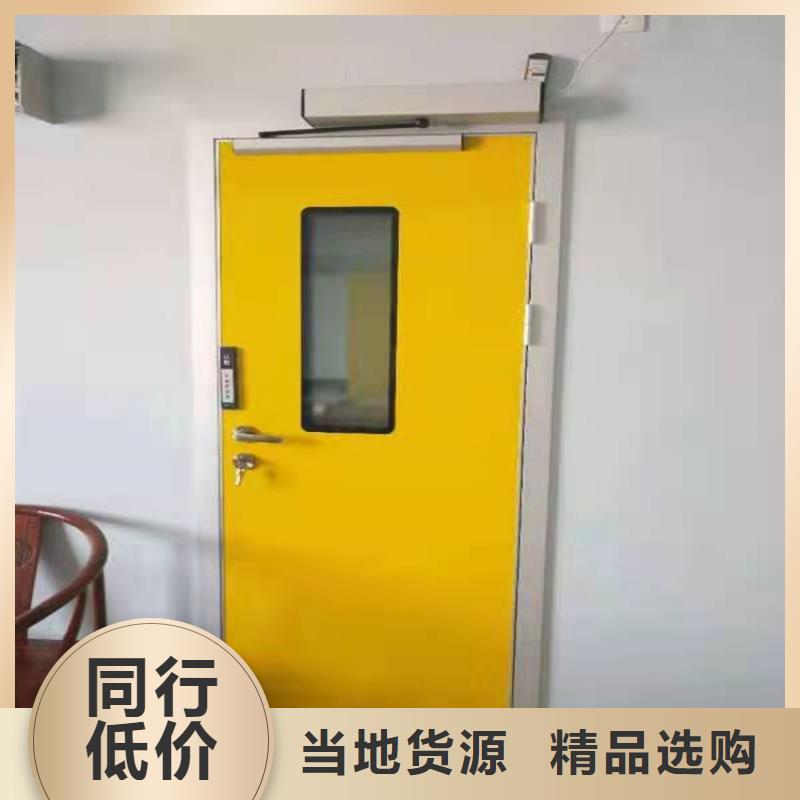 甘孜<雅江>【本地】卖喷塑钢质洁净门的生产厂家