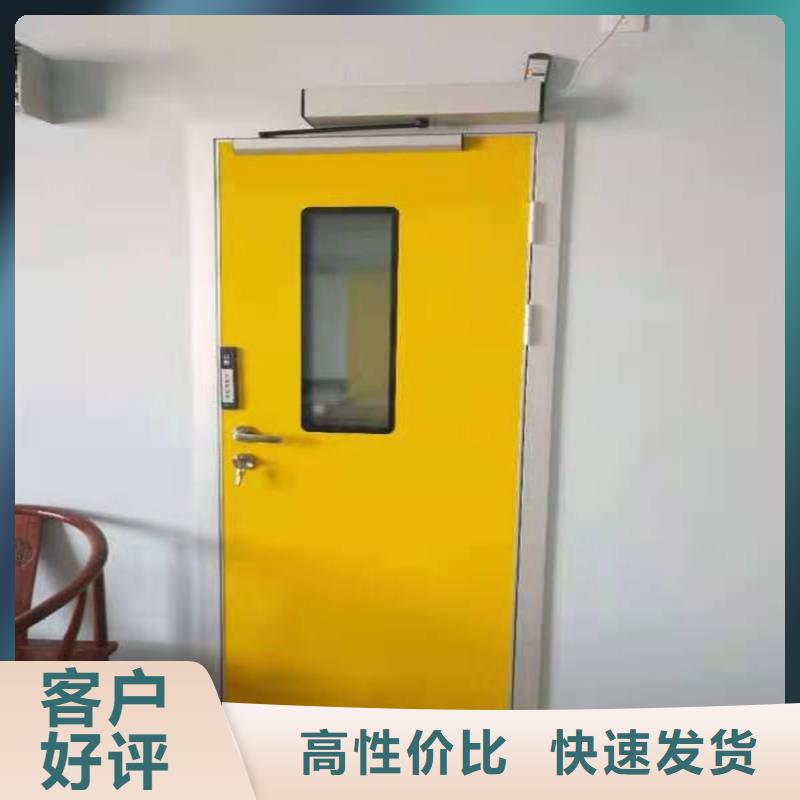 黄冈#电动平移铅门#厂家