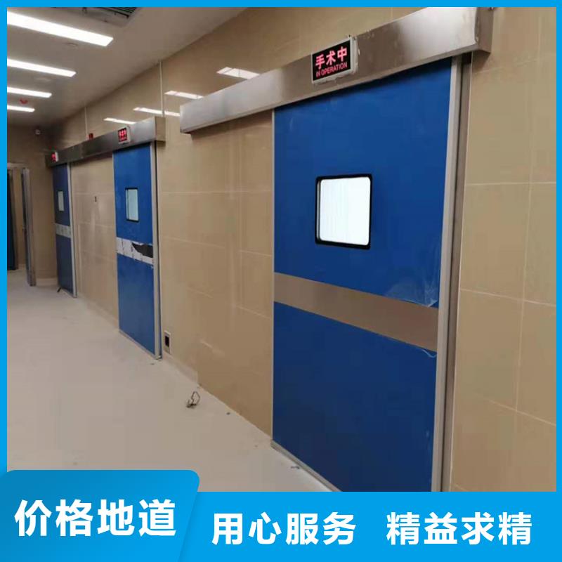 甘孜雅江 卖喷塑钢质洁净门的生产厂家