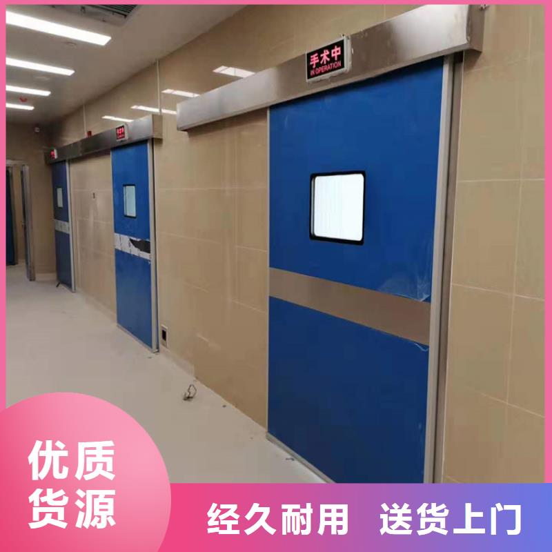 黄冈#电动平移铅门#厂家