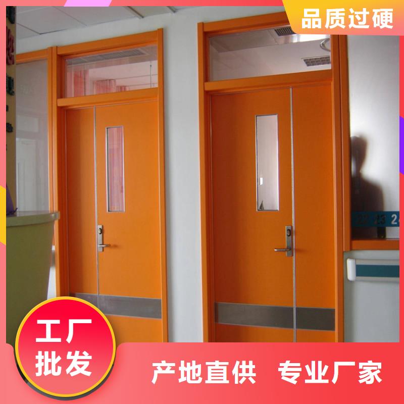 甘孜(雅江) 当地 卖喷塑钢质洁净门的生产厂家