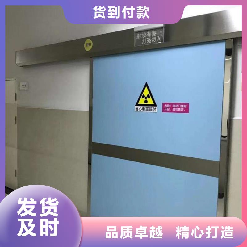 黄冈#电动平移铅门#厂家