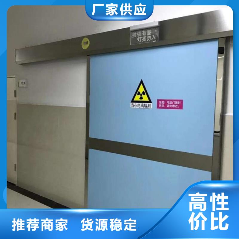 甘孜雅江 卖喷塑钢质洁净门的生产厂家