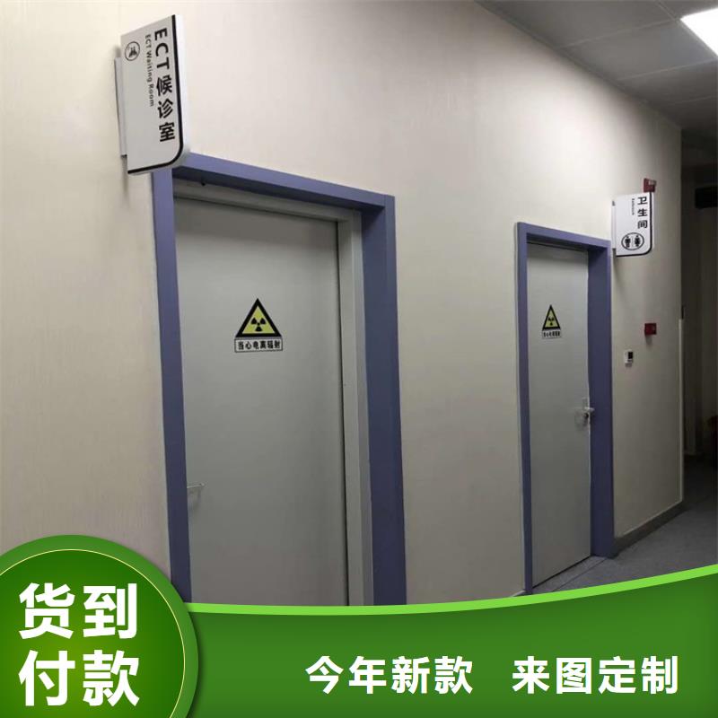 销售CT室铅门_品牌厂家