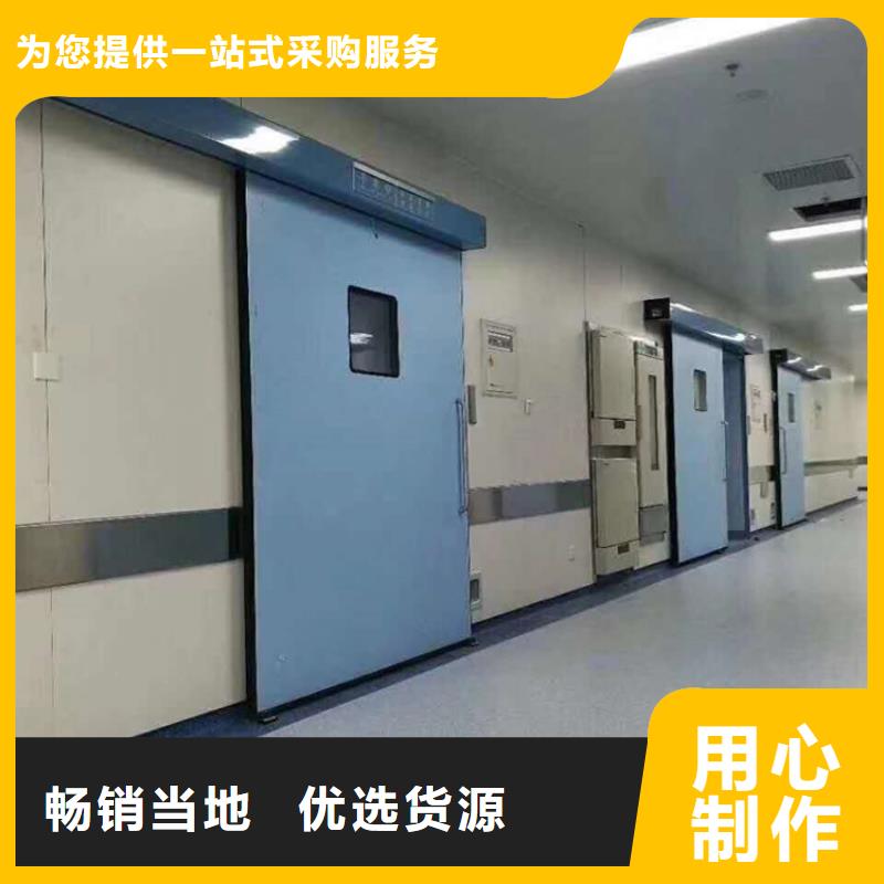 黄冈#电动平移铅门#厂家