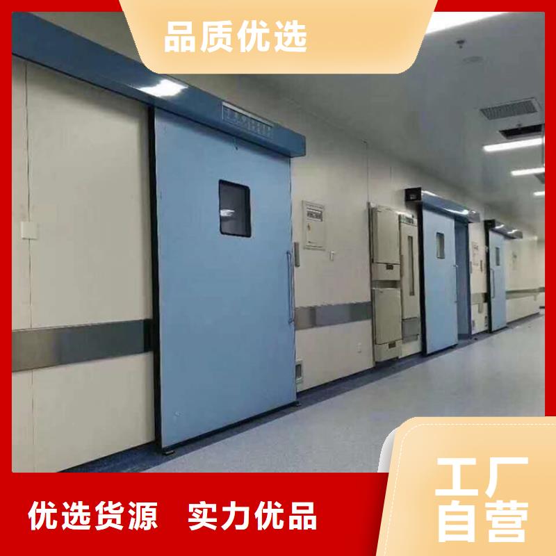 销售CT室铅门_品牌厂家