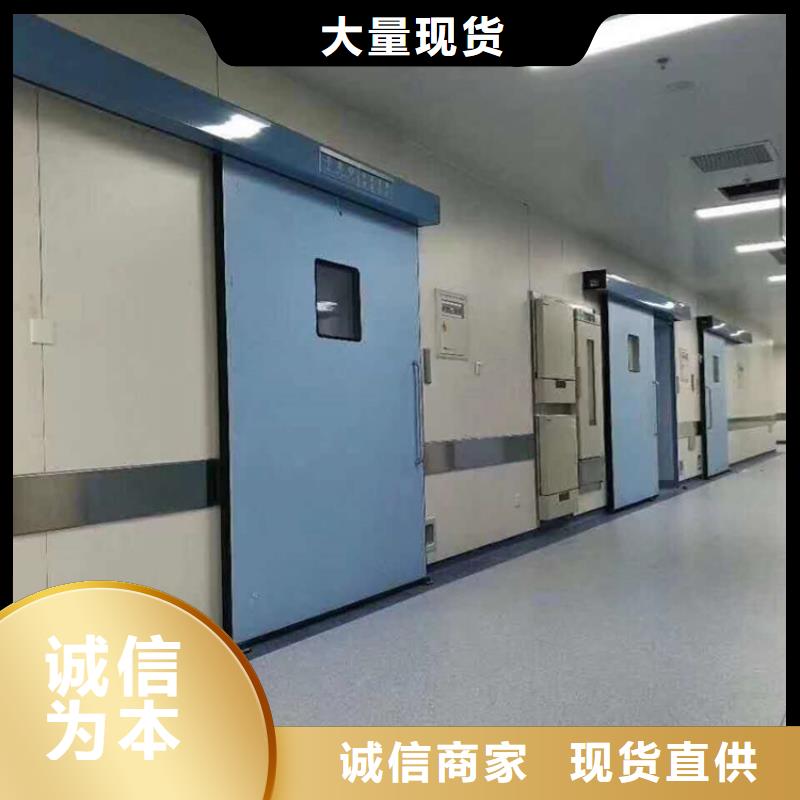 甘孜《雅江》(本地)卖喷塑钢质洁净门的生产厂家