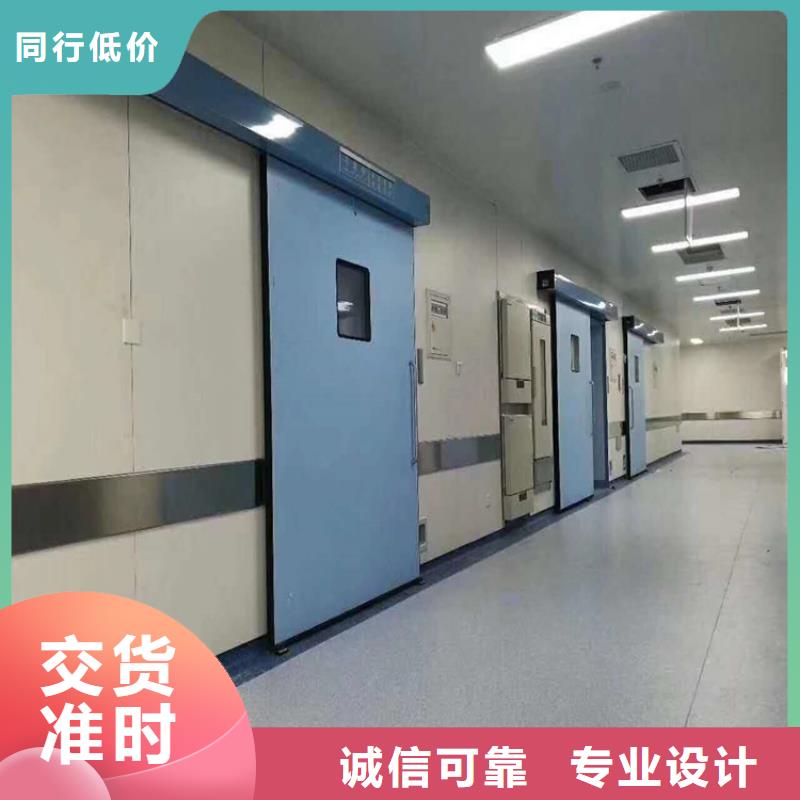 销售CT室铅门_品牌厂家