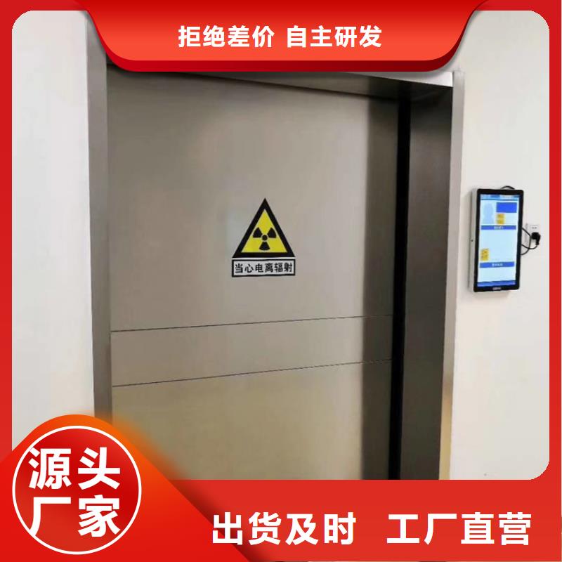 甘孜《雅江》(本地)卖喷塑钢质洁净门的生产厂家