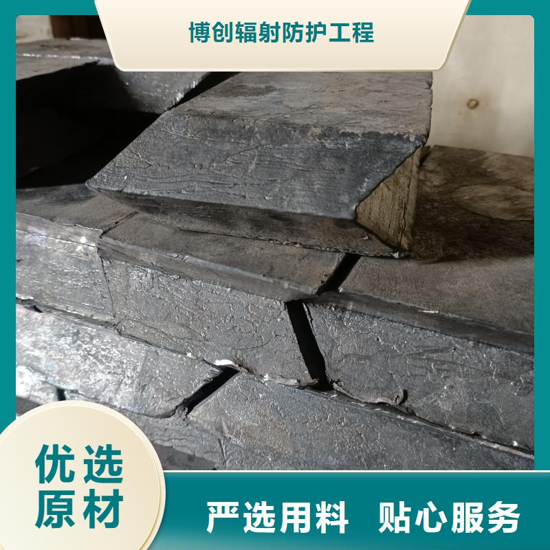 威海荣成(当地)铅锭价格-可按需定做