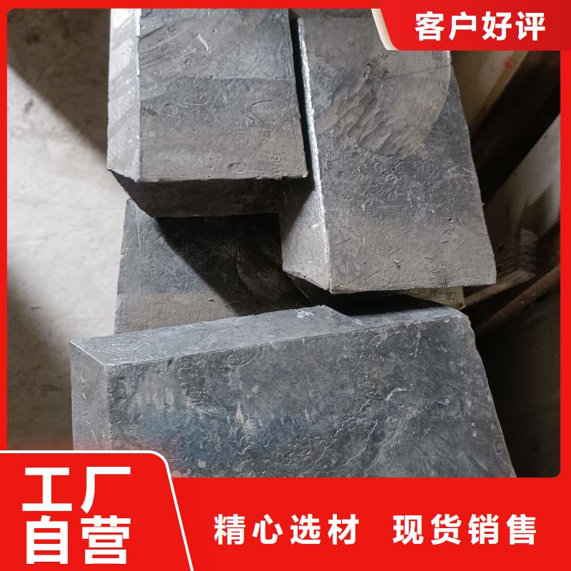 桂林七星(本地)核磁共振防护铅块现货热销