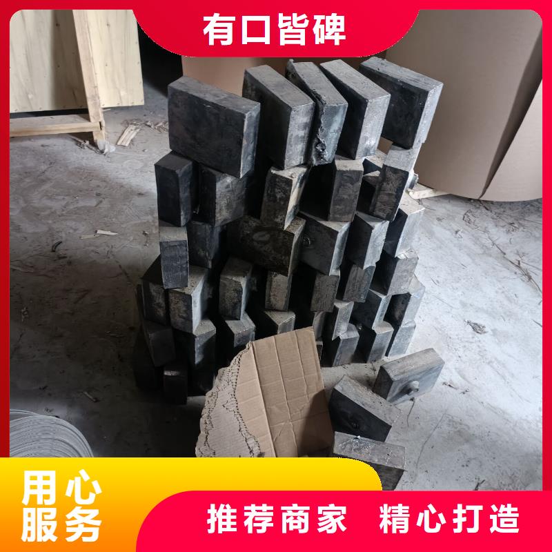 安阳《殷都》(本地)核医学防护墙铅砖-可货到付款