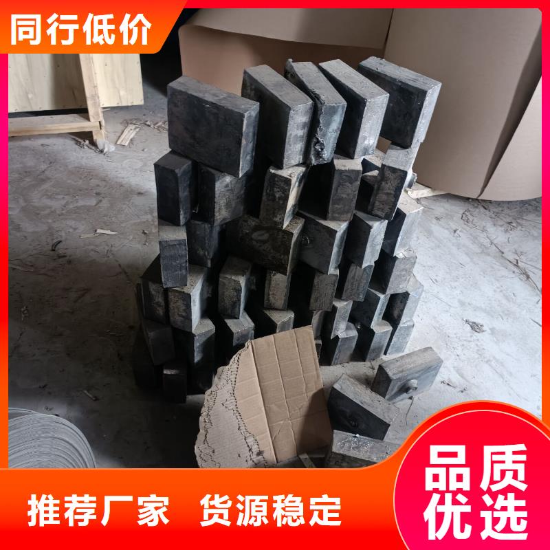 桂林七星(本地)核磁共振防护铅块现货热销