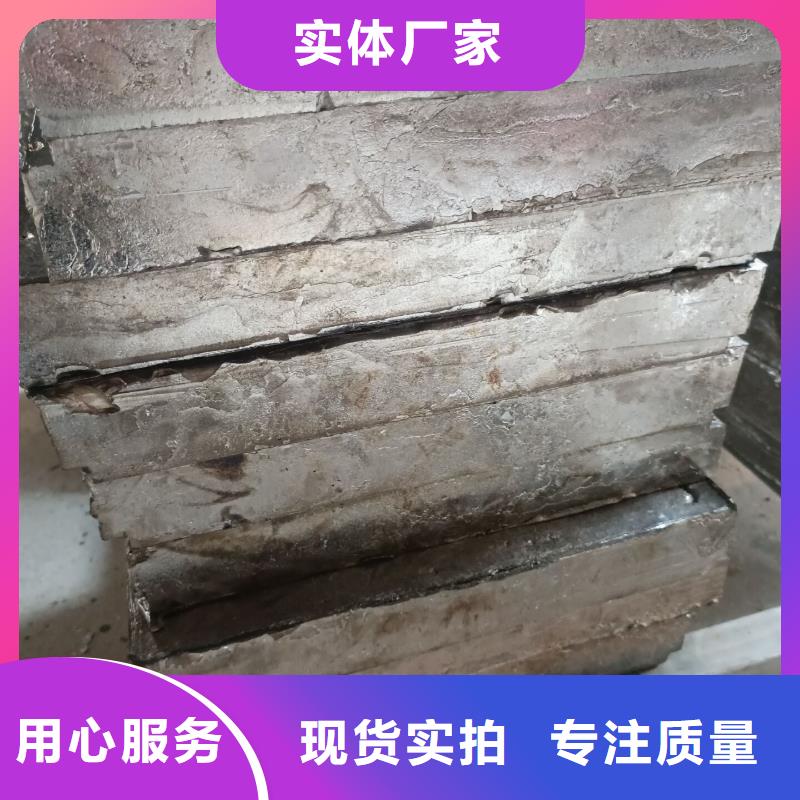 桂林七星(本地)核磁共振防护铅块现货热销