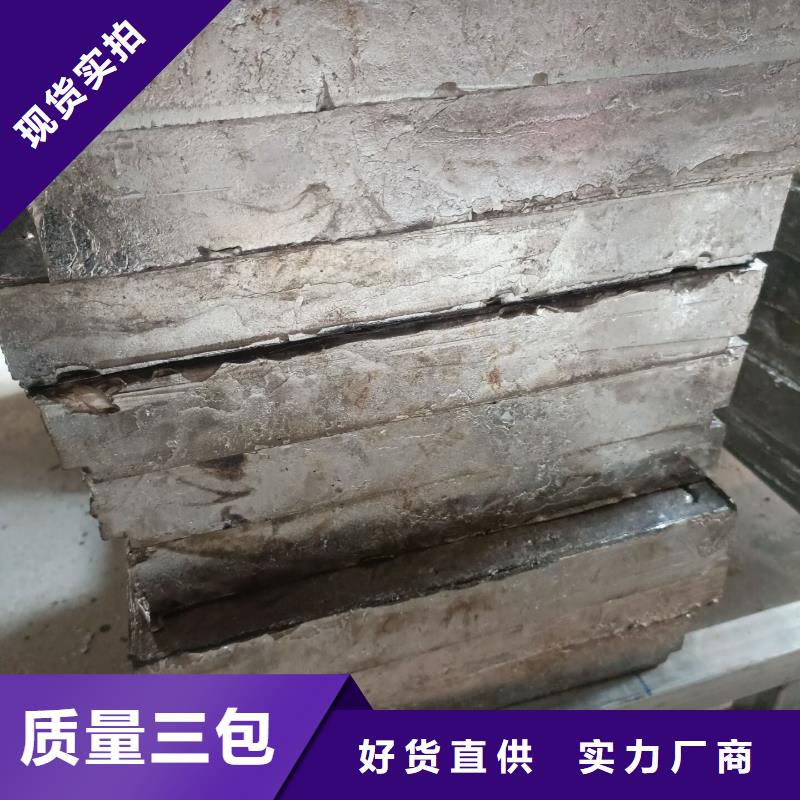 安阳《殷都》(本地)核医学防护墙铅砖-可货到付款