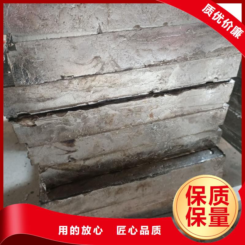 安阳《殷都》【当地】核医学防护墙铅砖-可货到付款