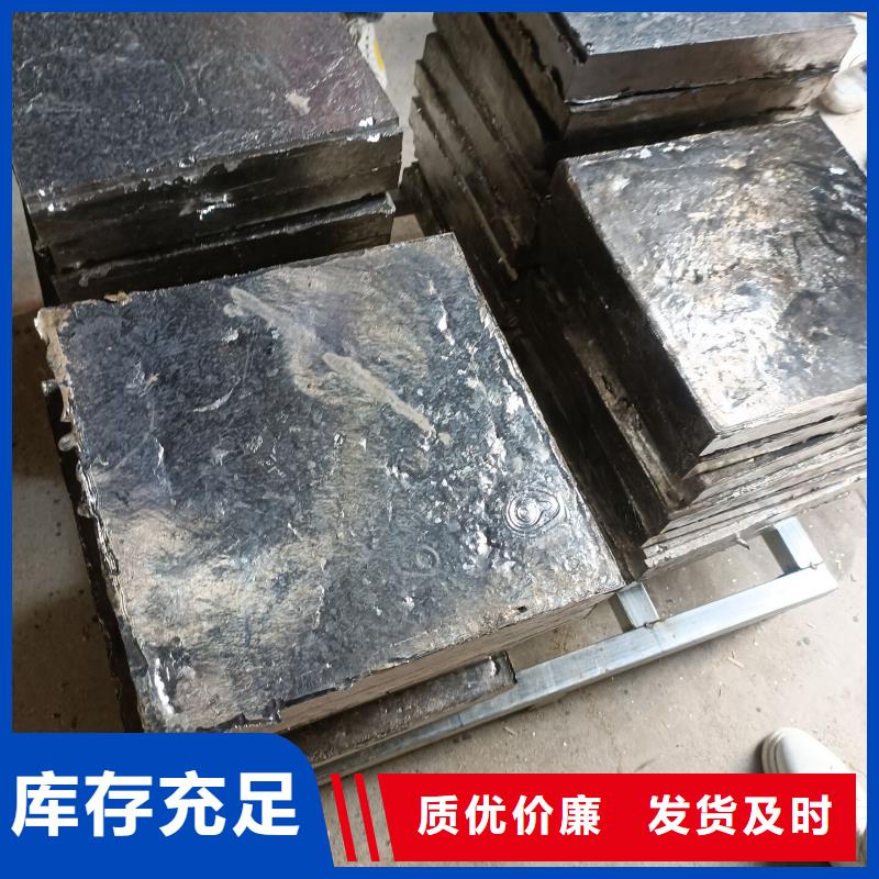 安阳《殷都》(本地)核医学防护墙铅砖-可货到付款