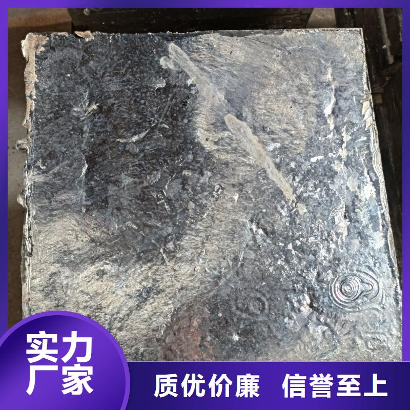 安阳《殷都》【当地】核医学防护墙铅砖-可货到付款