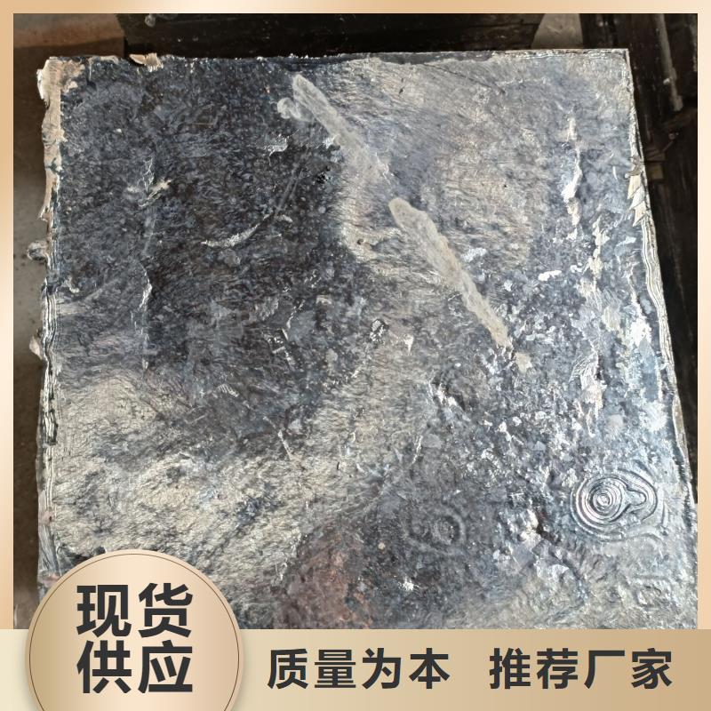 安阳【殷都】(当地)核医学防护墙铅砖-可货到付款