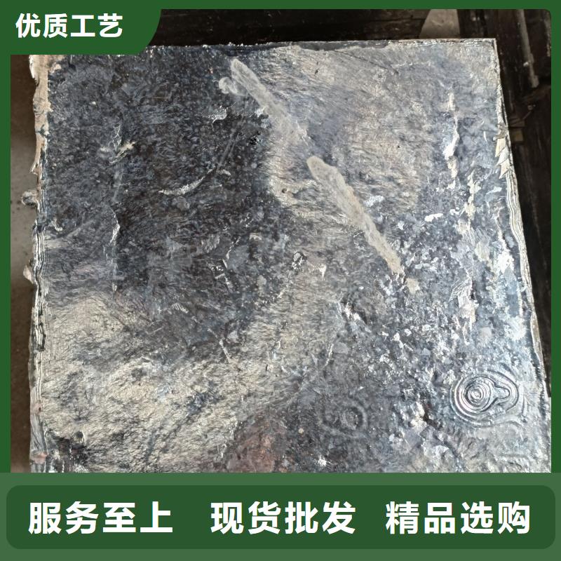 安阳殷都【本地】核医学防护墙铅砖-可货到付款