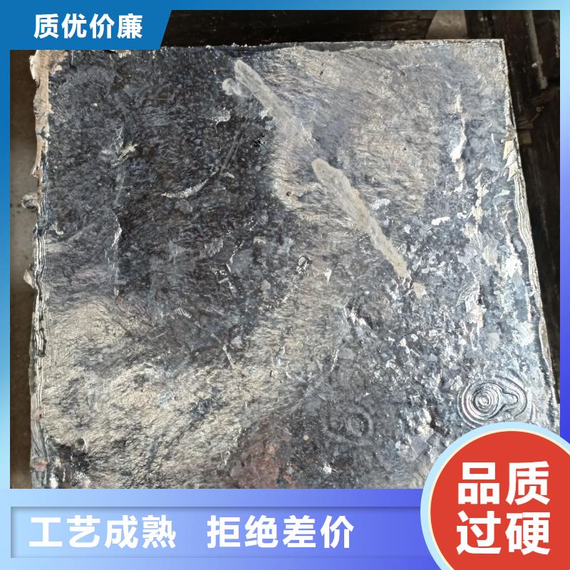 安阳《殷都》(本地)核医学防护墙铅砖-可货到付款