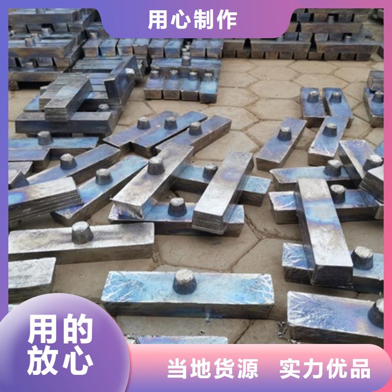 安阳殷都 当地 核医学防护墙铅砖-可货到付款