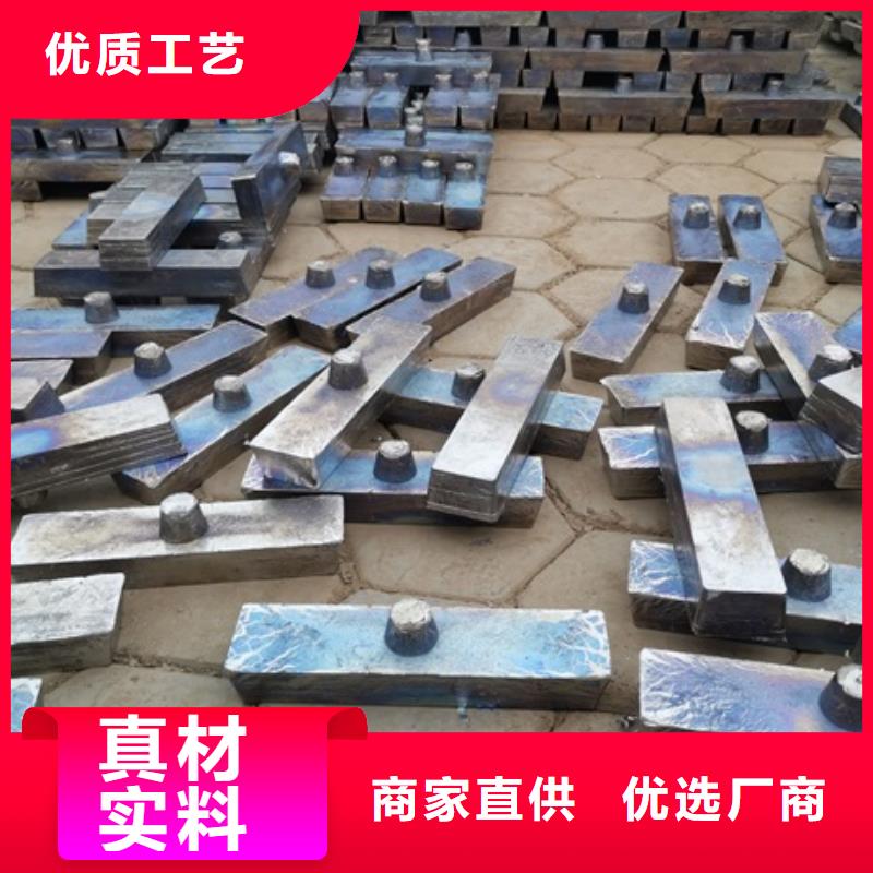 安阳殷都(本地)核医学防护墙铅砖-可货到付款